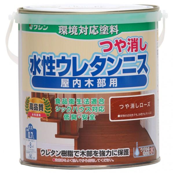 和信ペイント 水性ウレタンニス つや消しローズ 0.7L #800485