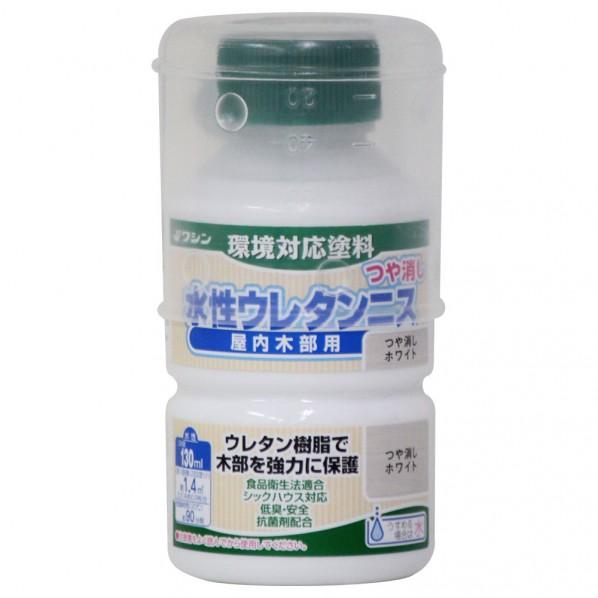 和信ペイント 水性ウレタンニス つや消しホワイト 130ml #800339