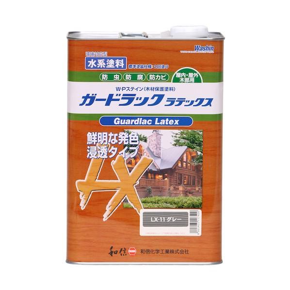 和信化学工業 ガードラックラテックスW・Pステイン(木材保護塗料) LX-11 グレー 3.5kg ...