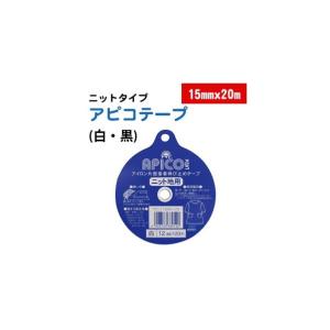 渡辺布帛工業 アサヒ アイロン片面接着テープ ...の詳細画像1