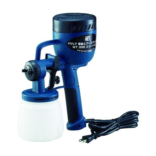 WTBワタベコーポレーション 電動エアースプレーガン WT999-20