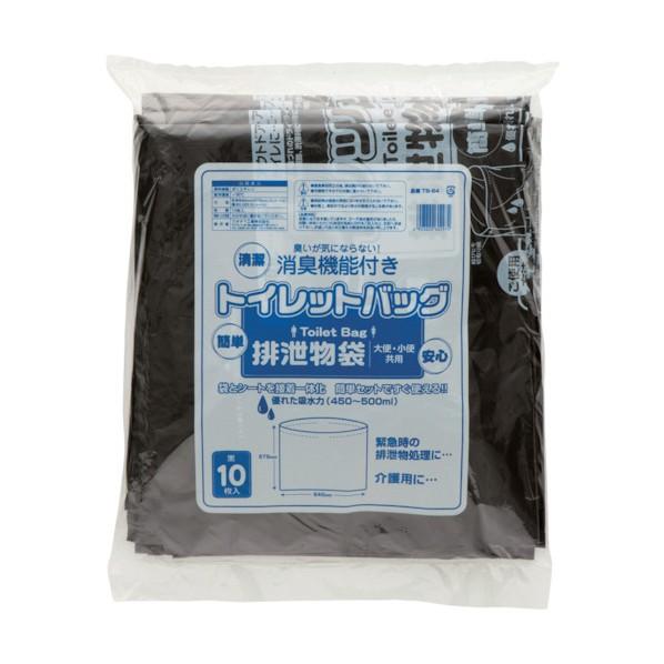 ワタナベ工業 トイレットバック排泄物処理袋黒 340 x 305 x 50 mm TB-64