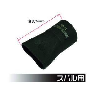 マキタ（makita） 角ノミアッセンブリ30mm 30 A-25105 1 : DIY FACTORY