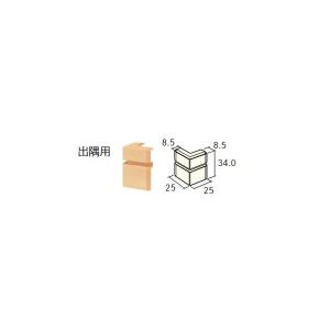 【特価商品】ノダ (NODA) P711 FDH-10 内装引戸 上吊り用クロー Amazon.co.jp: ノダ (NODA) P711 FDH-10 内装引戸 上吊り用クローザ
