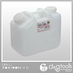大澤ワックス 万能ポリ容器 5L NX-5 1