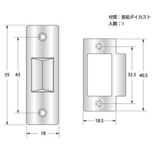 ノーブランド コイルンキャッチ 中 J-505の詳細画像1