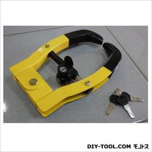 フジテック シェフトロックS 黄色 全長:約290mm 幅:約200mm 10799