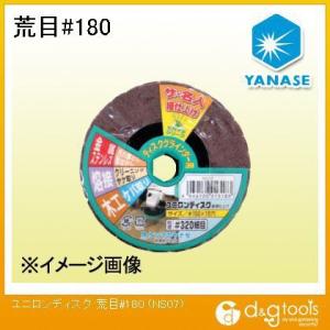 ���i�Z ���j�����f�B�X�N�r�� ��180 NS07