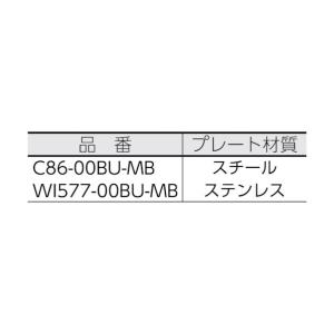 山崎産業プロテック伸縮ポール6m(伸縮柄) K...の詳細画像1