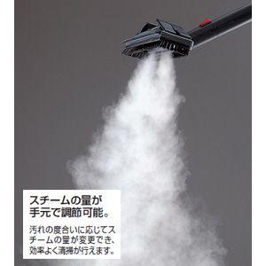 山崎産業コンドルスーパースチームジェットSP-...の詳細画像2