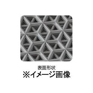 山崎産業ブイステップマット7本駒450mm×4...の詳細画像2