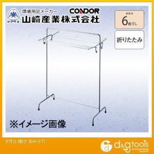 �R��Y�Ɓi�R���h���j �^�I���|�� 6H-ST