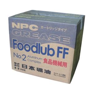 ヤマダ 食品産業用フードルブNO.2 FDL-FF20｜diy-tool