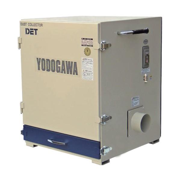 淀川電機 カートリッジフィルター式集塵機 DET75E 60HZ