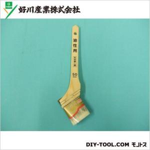 好川産業 特別最上級油性用刷毛 50mm 52325｜diy-tool