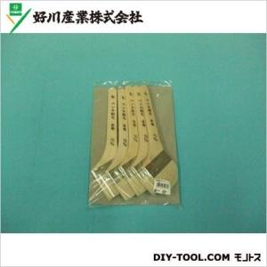 好川産業 ペンキ金巻用刷毛 70mm5本組 816371