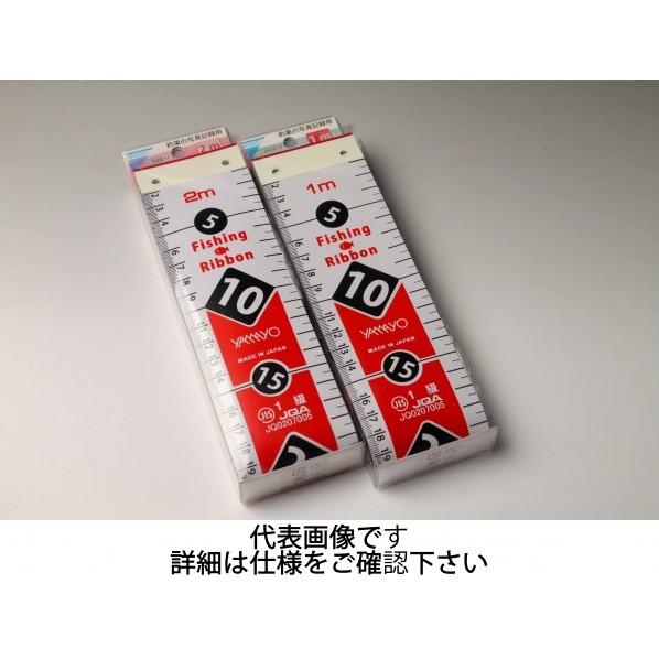 ヤマヨ測定機 フィッシングリボン 1m RFC1L