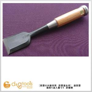 �c�V�̂ݐ��쏊 ���c�V�ʎ�Ǔ��w �Ԋ~�� ��4�i42mm�j