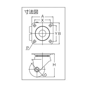 ユーエイ 重量用双輪キャスター自在車３８径黒ナイロン車輪 HG38BNW｜diy-tool