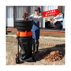 YARD FORCE 落ち葉粉砕機 リーフシュ...の詳細画像1