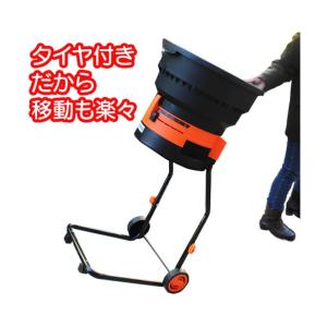 YARD FORCE 落ち葉粉砕機 リーフシュ...の詳細画像4