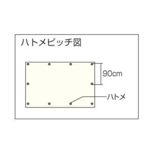 ユタカメイク ブルーシート #3000 2.7m×3.6m BLS05｜diy-tool