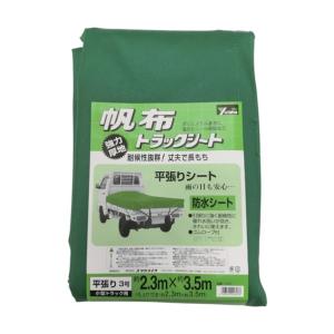 ���^�J �V�[�g�g���b�N�V�[�g���z�R���Q�R�O�~�R�T�O���� YHS-3 �g���b�N�V�[�g(���z) C10018C20067C300403