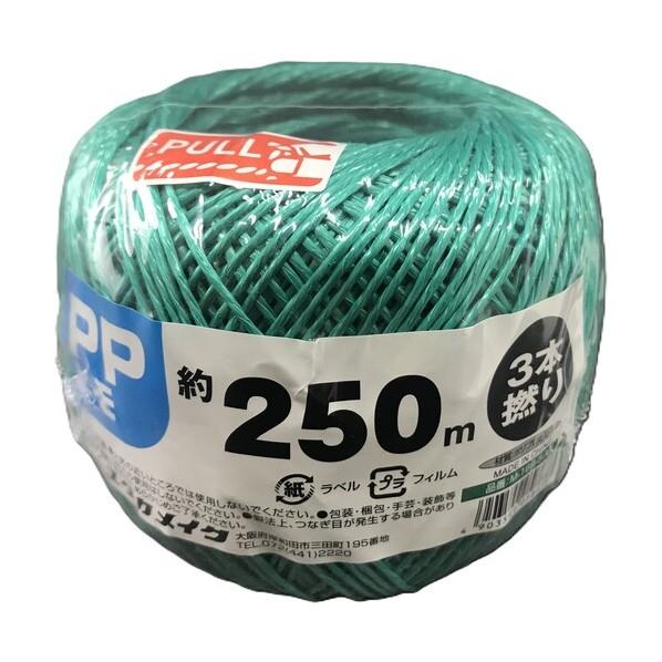 ユタカメイク 荷造り紐強力玉巻紐約２５０Ｍ・約１８０ｇグリーン グリーン 104 x 102 x 8...