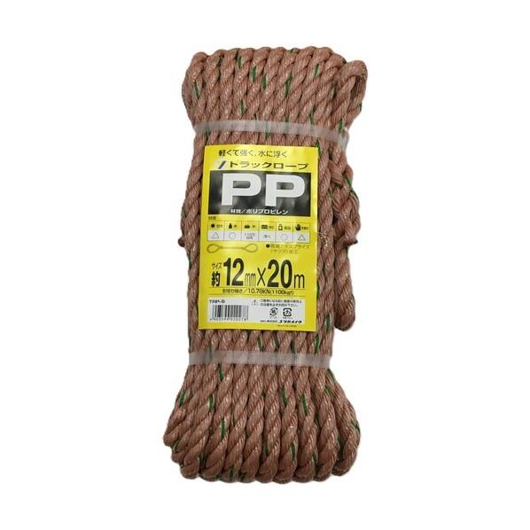 ユタカメイク ロープＰＰトラックロープ（ＯＢ）１２×２０ 366 x 148 x 80 mm TRP...