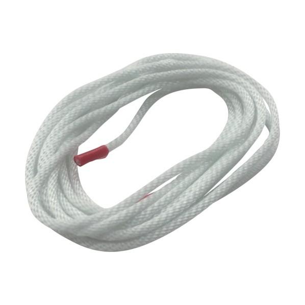 ユタカメイク スターターロープ２．５ｍｍＸ２ｍ 171 x 80 x 8 mm NX-50