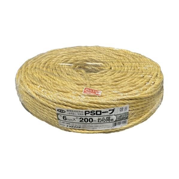 ユタカメイク ＰＳロープわら縄色６ｍｍｘ２００ｍ 340 x 340 x 80 mm PS6200W...