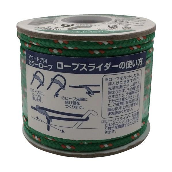 ユタカメイク アウトドア用カラーロープグリーン４．５ｍｍ×１０ｍ 80 x 80 x 70 mm R...