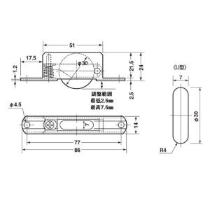 ヨコヅナ TEM-S308 スチール枠 ジュラ...の詳細画像1