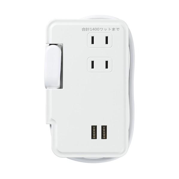 ヤザワ 巻取りモバイルタップ3個口0.9mUSB付白 H2M50092UWH 1個