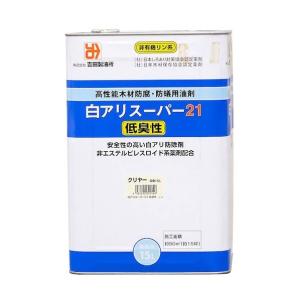 医薬部外品】常備浴 富山常備薬 薬用入浴剤 大容量400mL(20回分) 液体