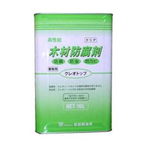コアドリル用 超大容量 給水タンク 16L（ワンタッチカプラ付き