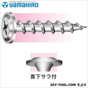 ヤマヒロ 板金野地板コース SUS410ステンレスフラットモドトラス(シンワッシャー)