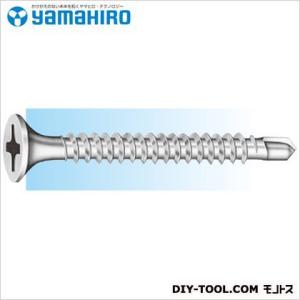 ヤマヒロ ジャックポイント ラッパ 三価ユニクロ 4.2×75mm SJ75
