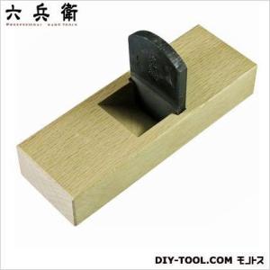 六兵衛 立鉋 45mm
