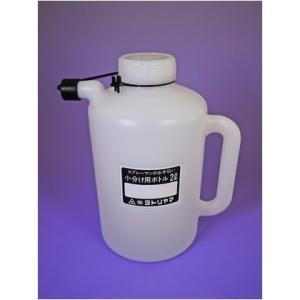 Pポット 2L 調色カップ容器のみ 75枚入り 大塚刷毛製造 : Paint Depot