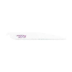 ゼット販売 パイプソー先細 替刃 08082