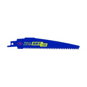 マキタ替刃式大入れビットストレート用チップ４０ｘ２0（3組） マキタ（makita） 大入レルータビット ストレートビット替刃（40×20