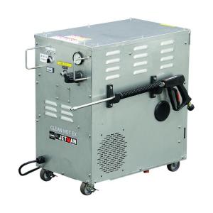 蔵王産業 高圧洗浄機 ジェットマンホット クリーンホットEX 4670408