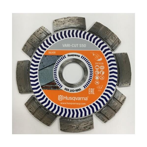 ハスクバーナ・ゼノア VARI-CUT S50 4インチ 579807921