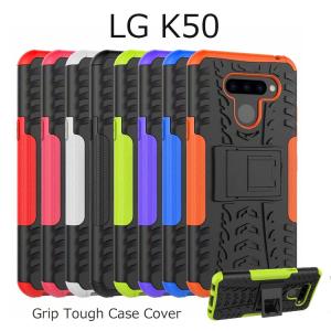 LG K50 ケース TPU LGK50 ケース 保護 LG K50 ケース シリコン LG ケース...