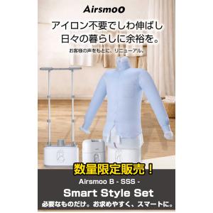 ＼今ならフタ付で多機能乾燥にも/衣類乾燥機 3...の詳細画像1