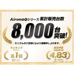 ＼今ならフタ付で多機能乾燥にも/衣類乾燥機 3...の詳細画像3