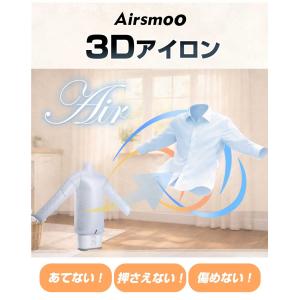 ＼今ならフタ付で多機能乾燥にも/衣類乾燥機 3...の詳細画像4