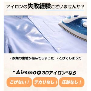 ＼今ならフタ付で多機能乾燥にも/衣類乾燥機 3...の詳細画像5