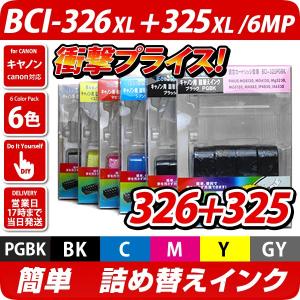専用【１６本】富士ゼロックス　トナーカートリッジ 4色セットCT202630 ApeosPort FUJIFILM 富士ゼロックス トナーカートリッジ 4色セット